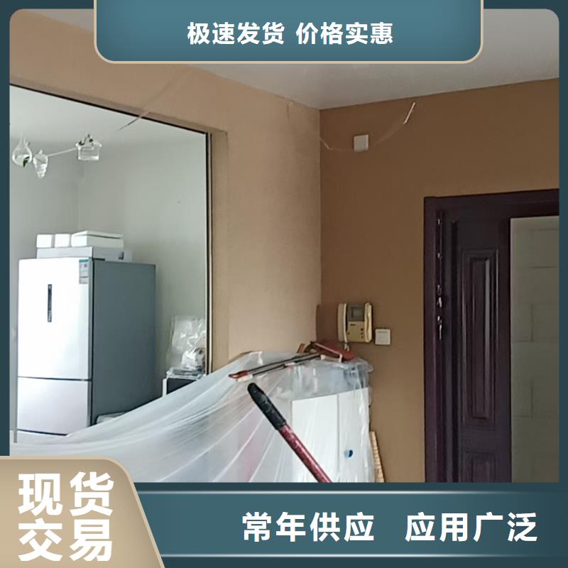 粉刷墙面环氧树脂地坪省心又省钱
