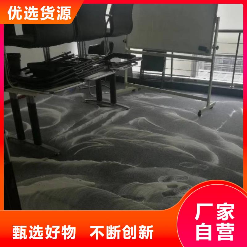 清洗地毯环氧自流平价格低