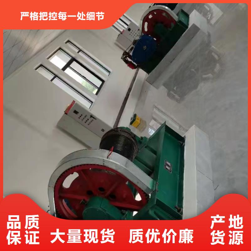 启闭机现货直供