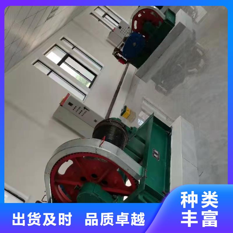 规格齐全的摇摆式启闭机销售厂家