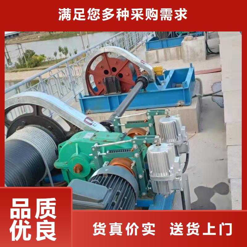 暗杆式启闭机源头厂家