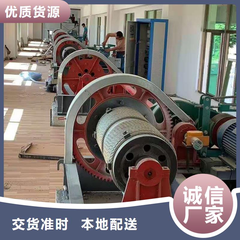 启闭机用心经营