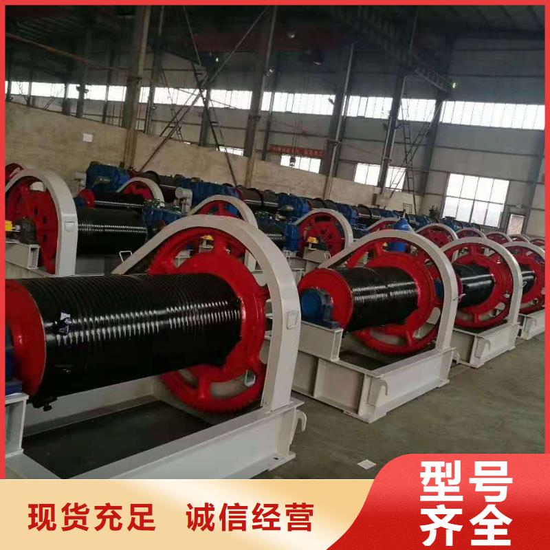 启闭机抓斗清污机本地配送