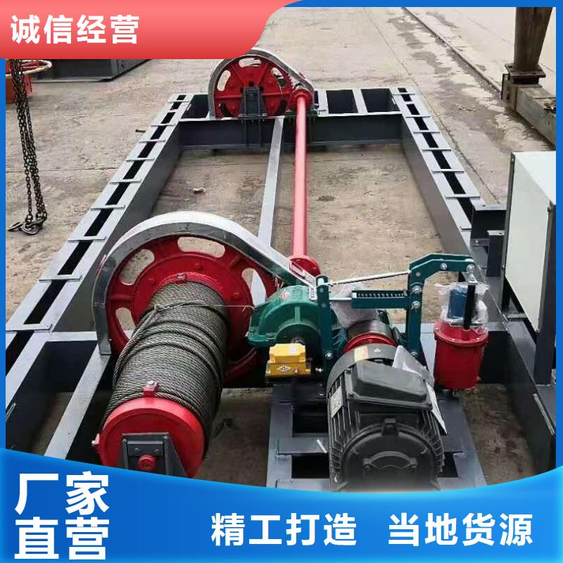 启闭机_启闭机闸门厂家支持拿样