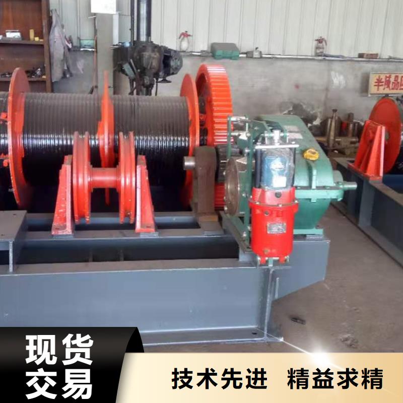 启闭机从厂家买售后有保障