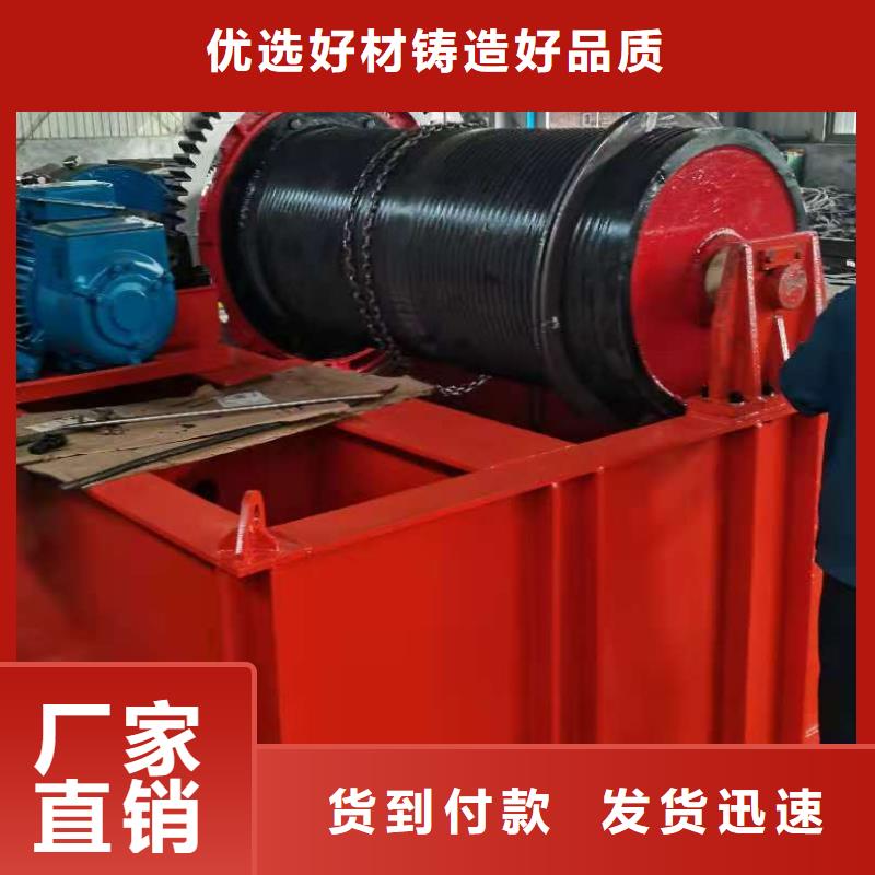 启闭机现货直发