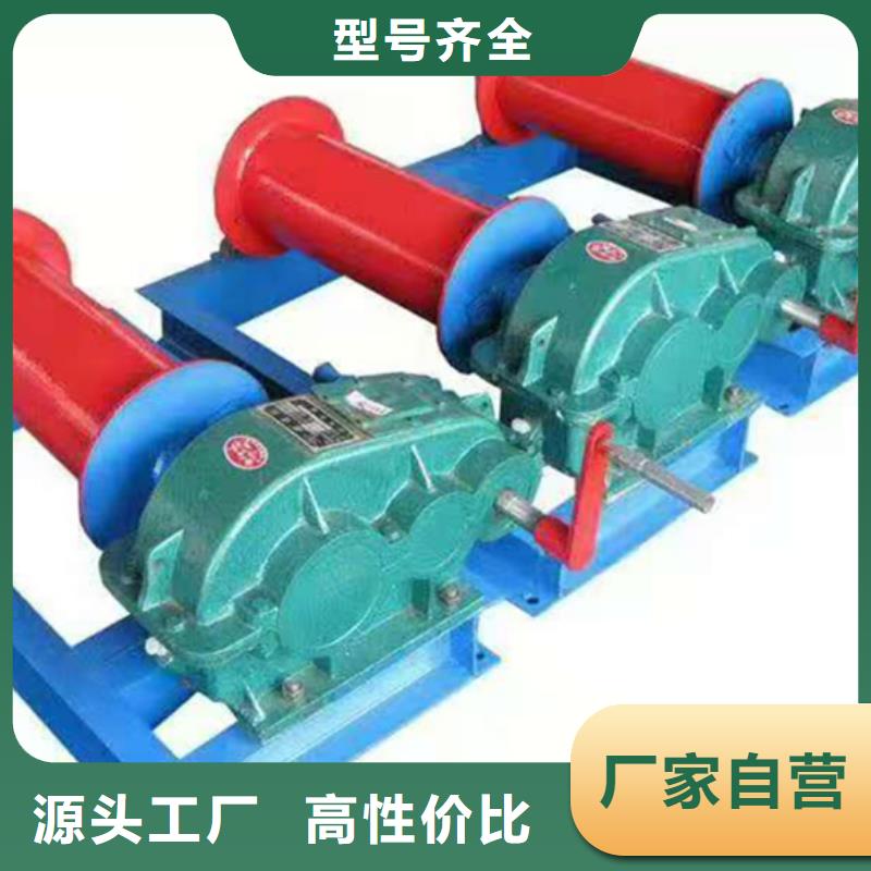 启闭机液压钢坝现货充足量大优惠