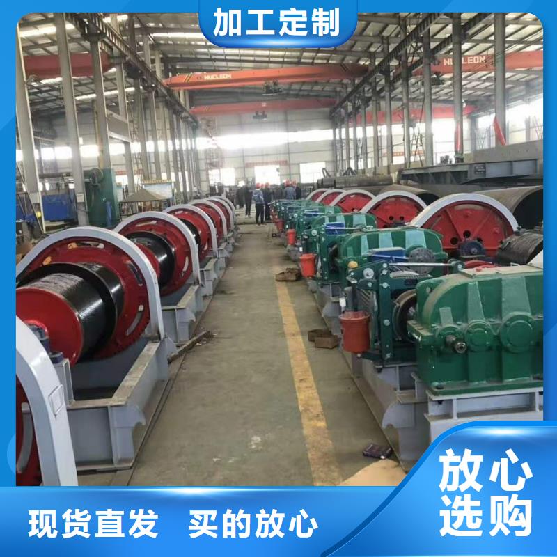 启闭机 螺杆启闭机商家直供