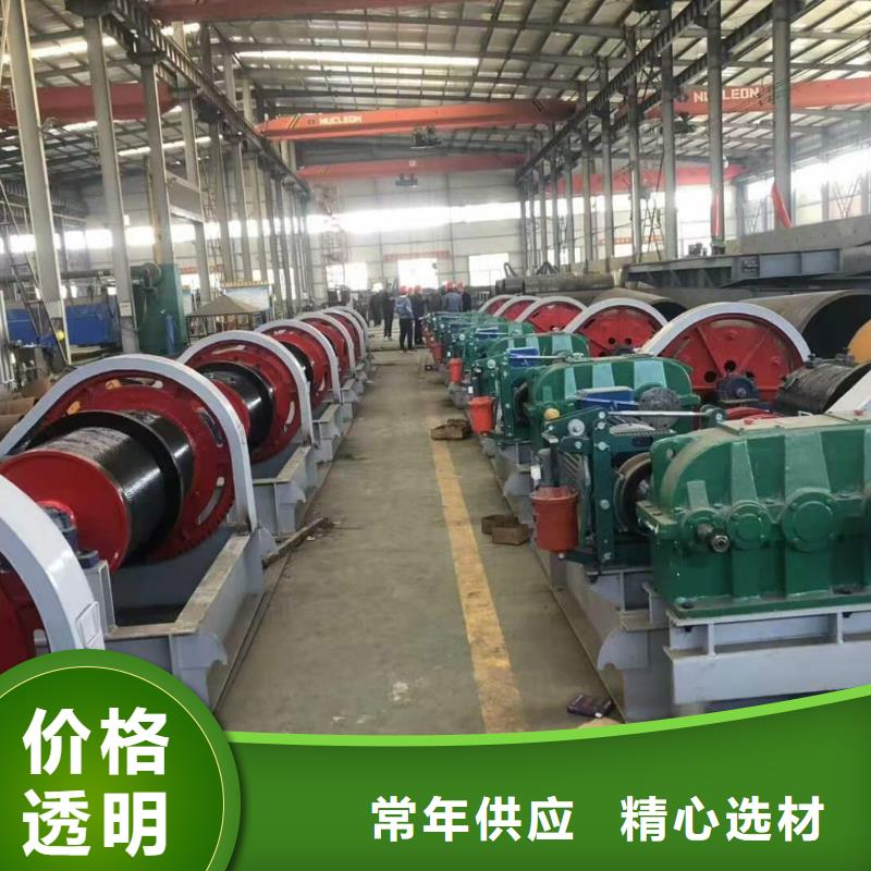 启闭机_启闭机闸门厂家支持拿样