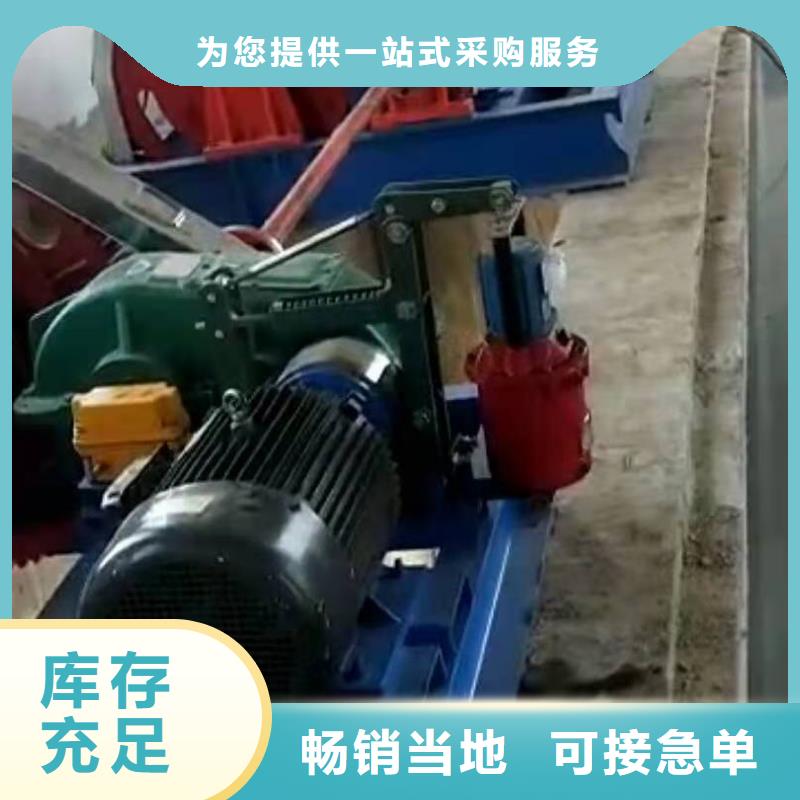 直联式启闭机咨询享优惠