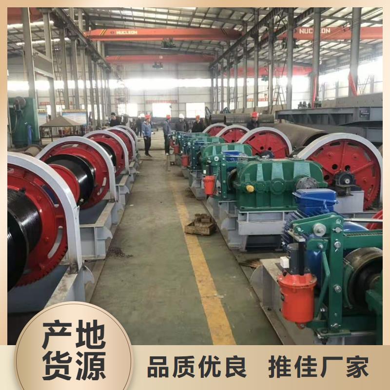 启闭机液压钢坝现货充足量大优惠