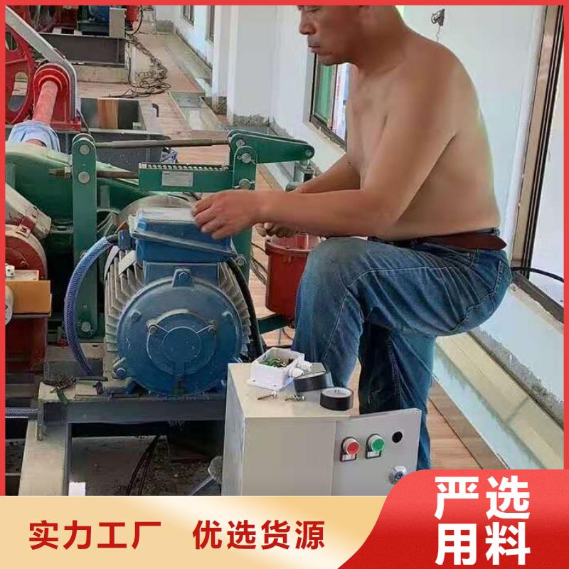 启闭机优良材质