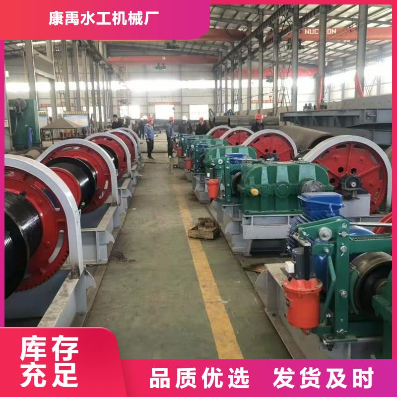 暗杆式启闭机源头厂家