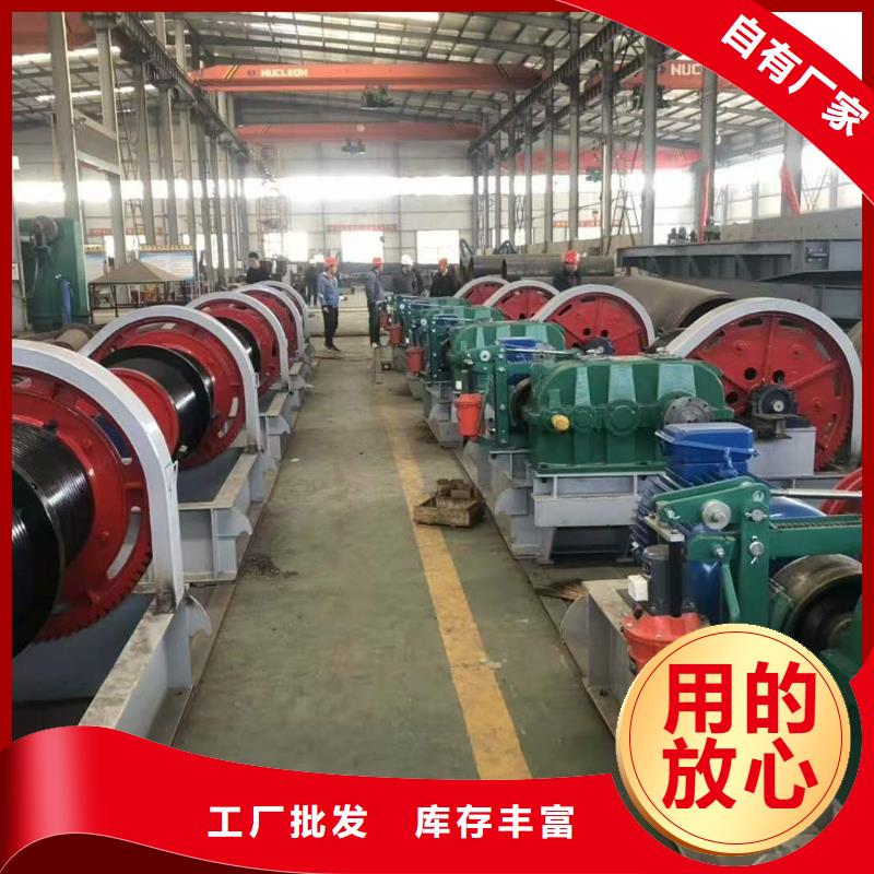 规格齐全的摇摆式启闭机销售厂家