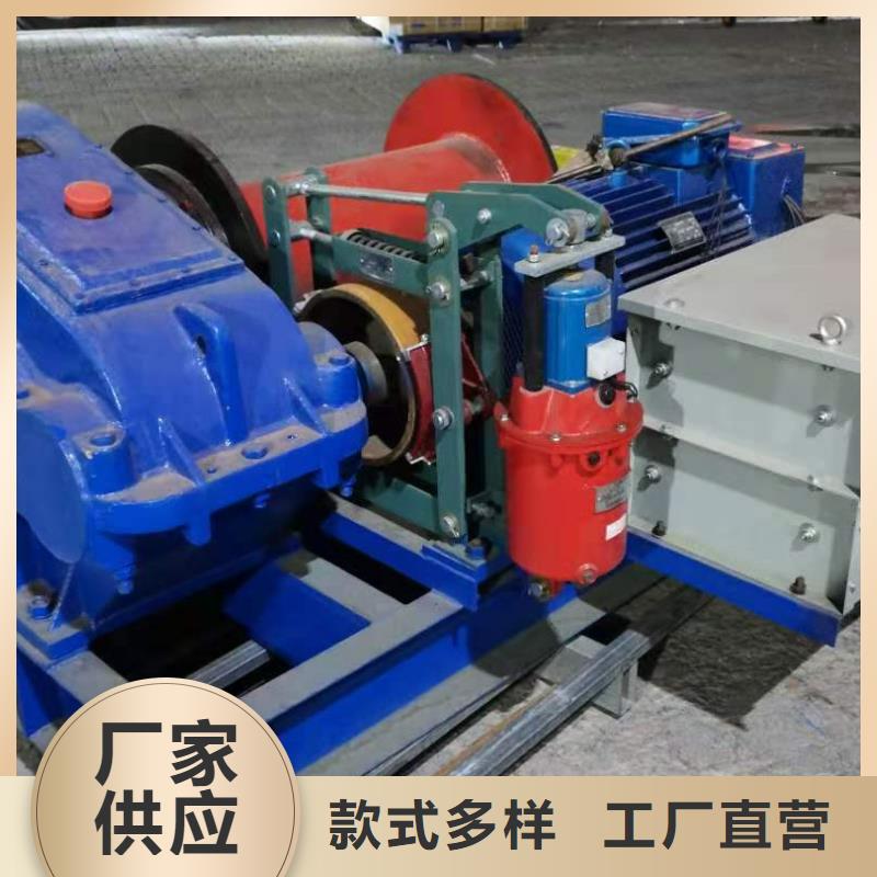 暗杆式启闭机工厂直销