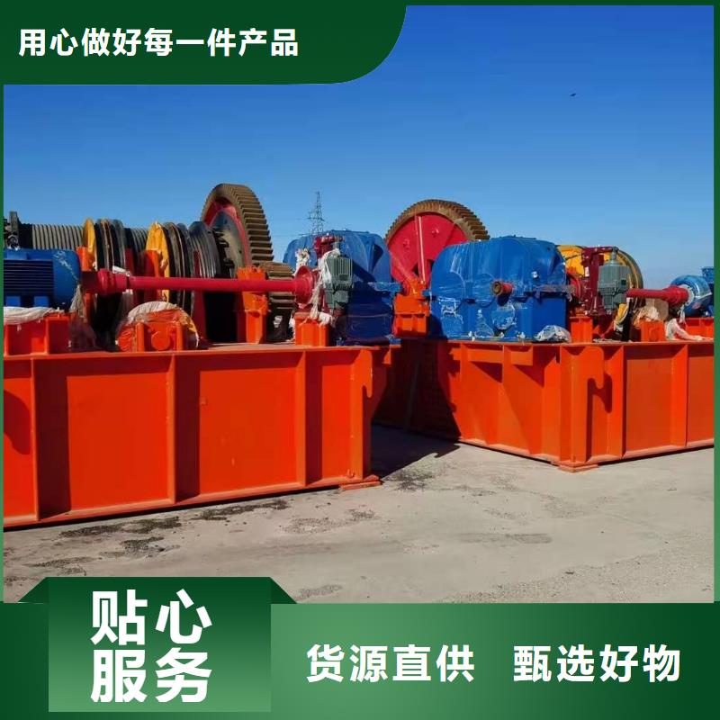暗杆式启闭机工厂直销
