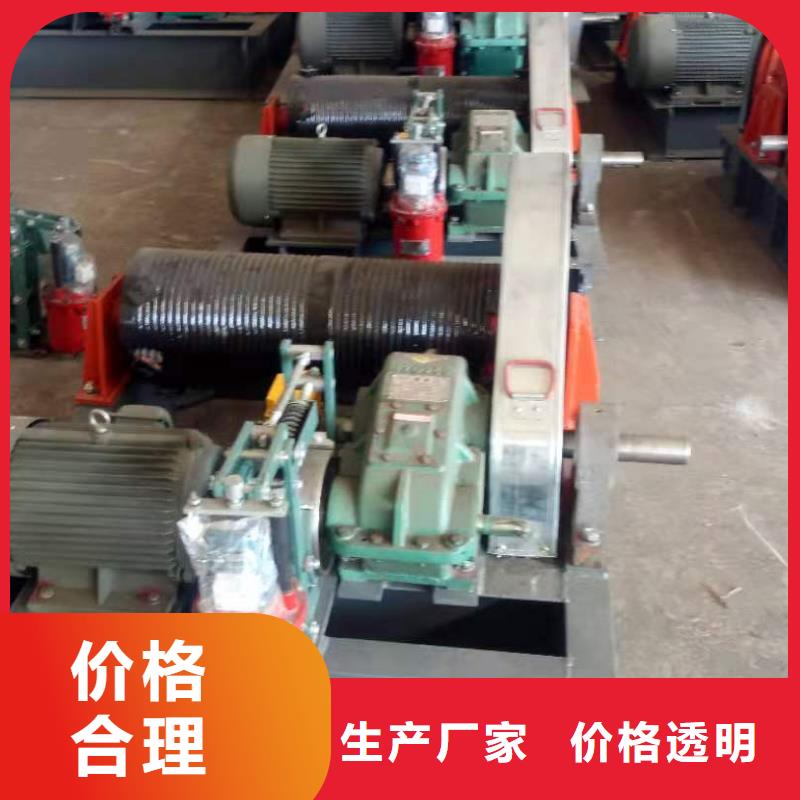 启闭机从厂家买售后有保障