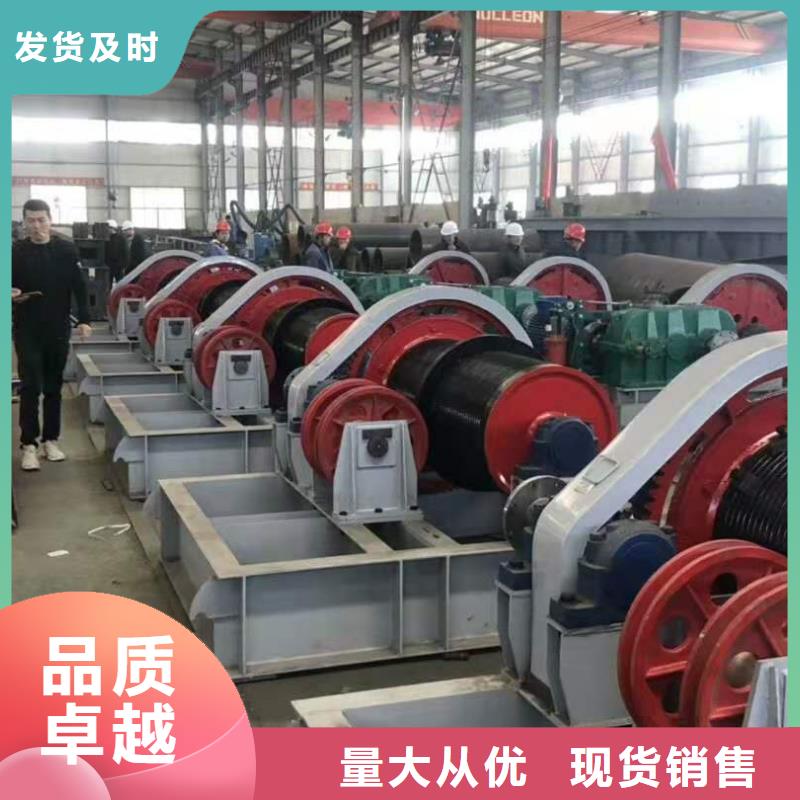 启闭机-清污机厂家实体诚信经营
