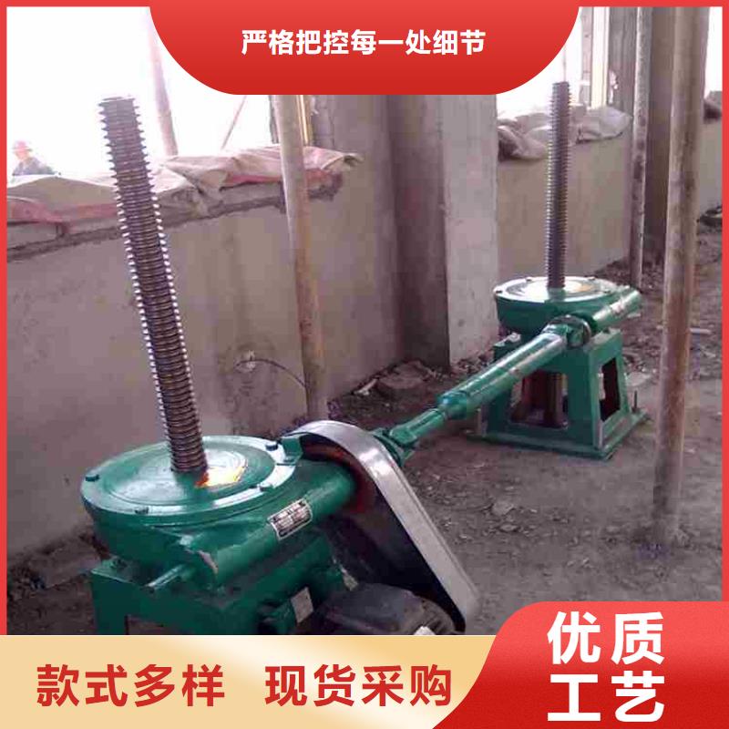 启闭机 螺杆启闭机商家直供