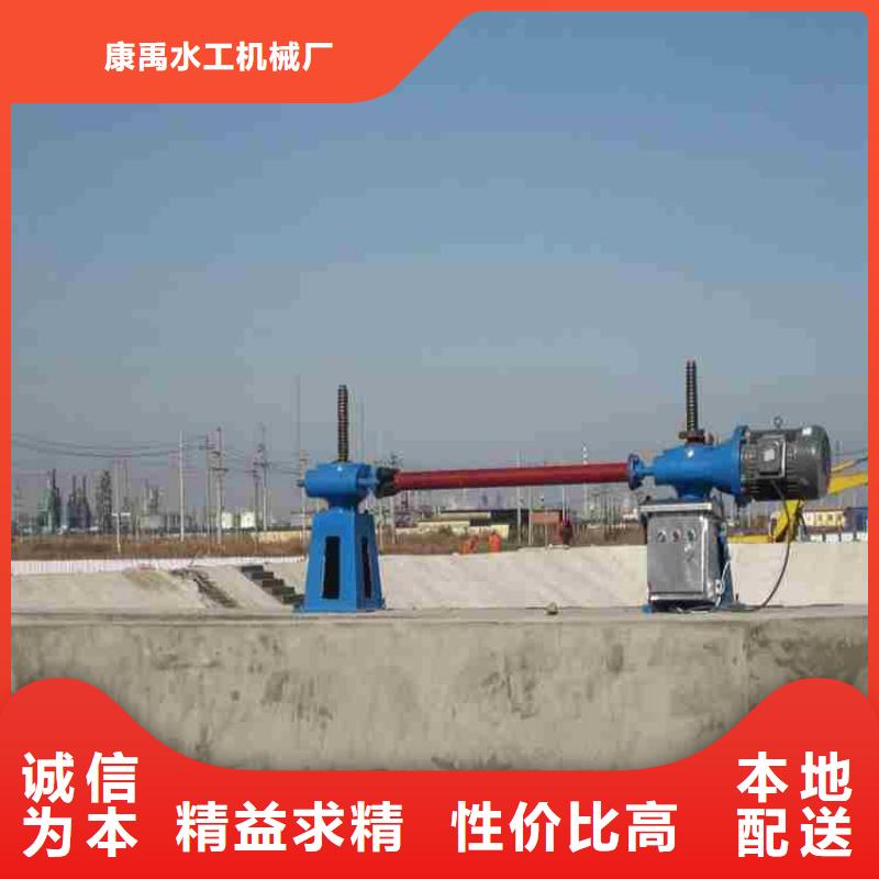 【启闭机】-螺杆启闭机精工细致打造