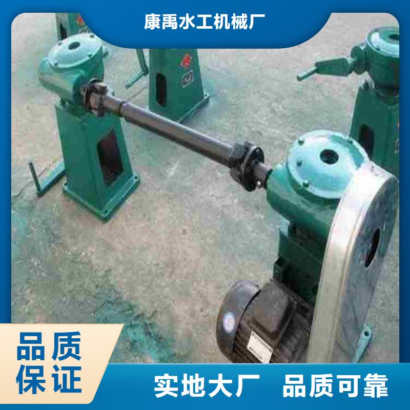 手电两用启闭机工厂直销
