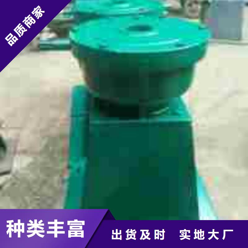 平推启闭机免费报价琼海市