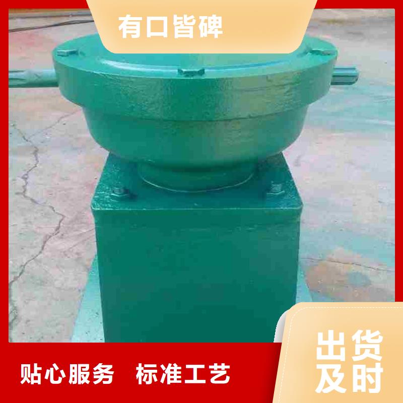 启闭机抓斗清污机本地配送