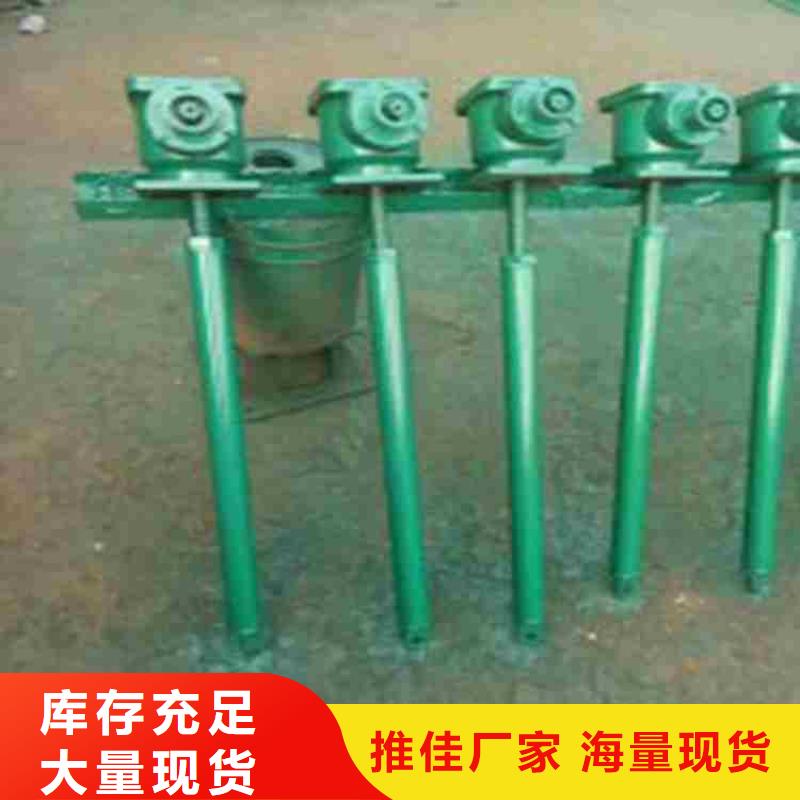 直联式启闭机咨询享优惠