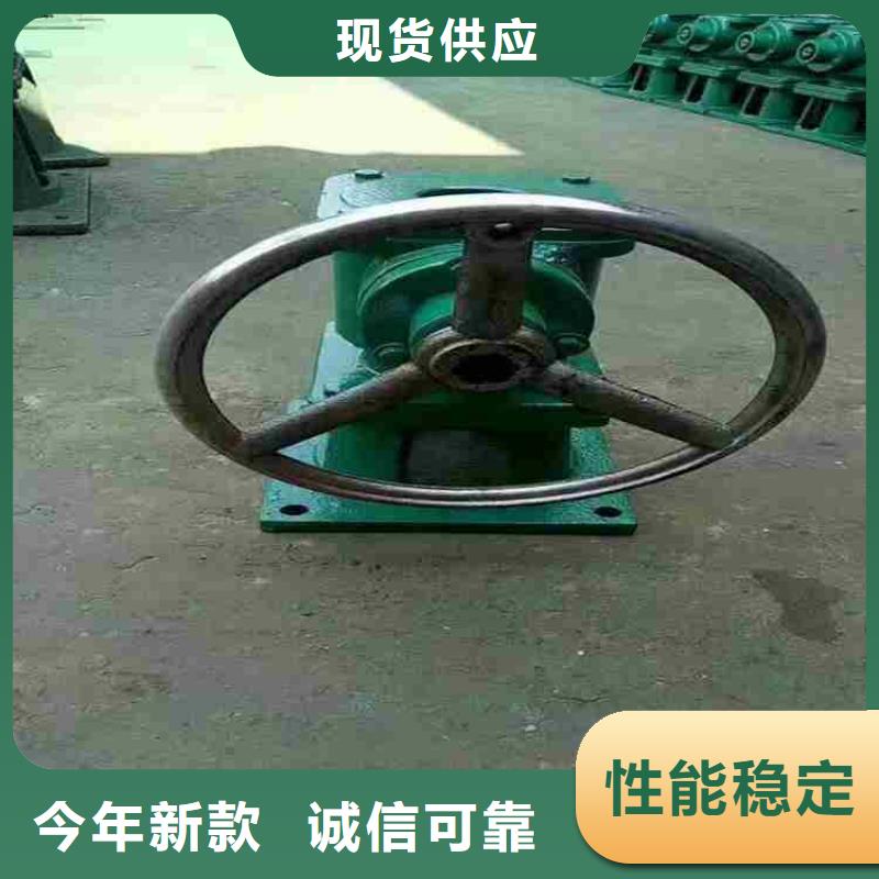 直联式启闭机咨询享优惠