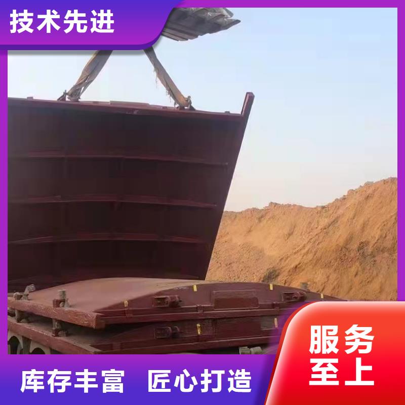 铸铁闸门现货直供