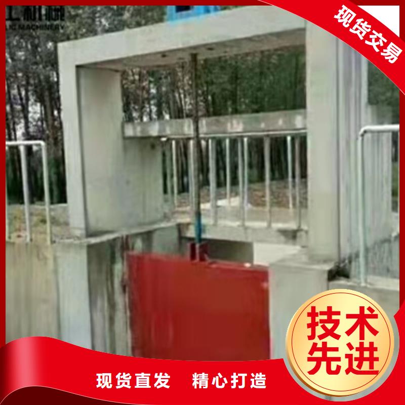 铸铁圆闸门价格低
