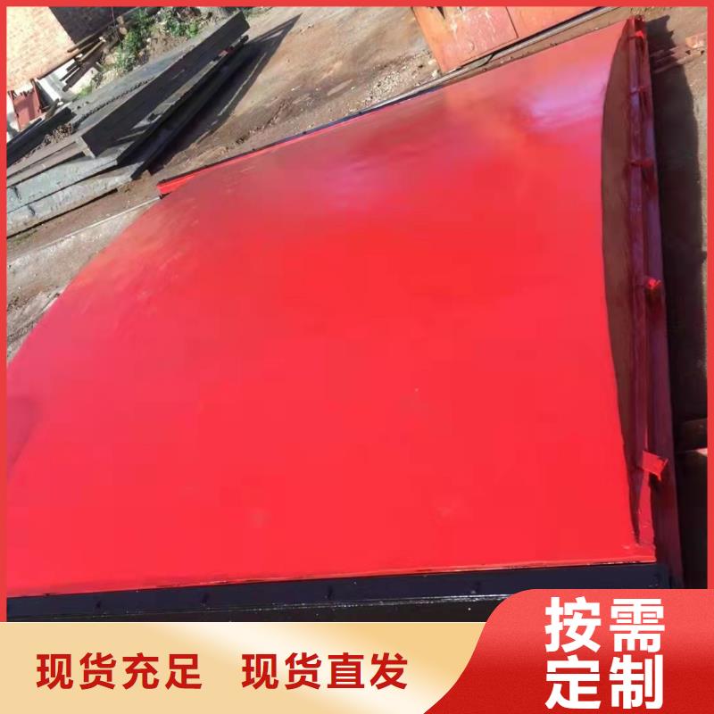 文昌市球墨铸铁闸门规格齐全