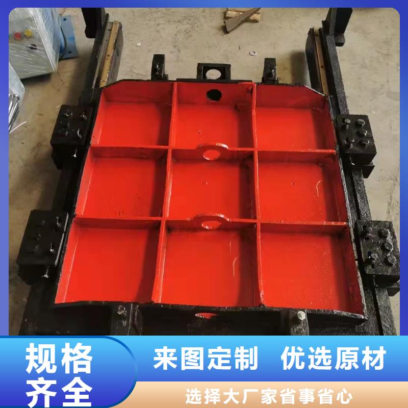 铸铁闸门精品优选