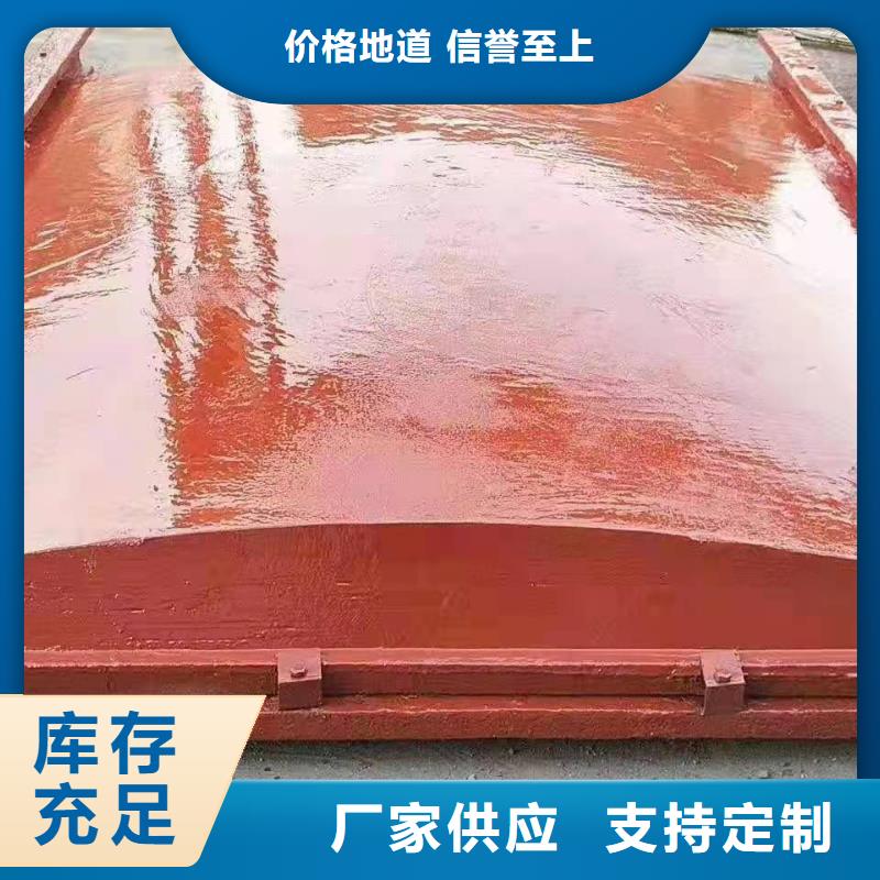 【铸铁闸门清污机买的放心】