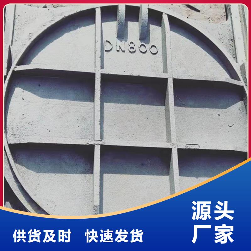 铸铁拍门厂家直销