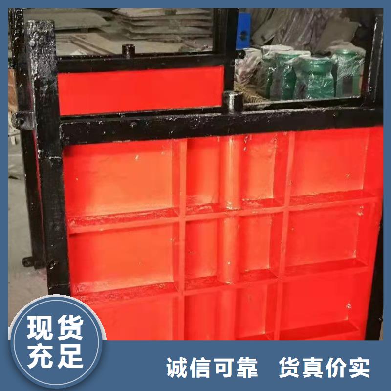 铸铁圆闸门价格低
