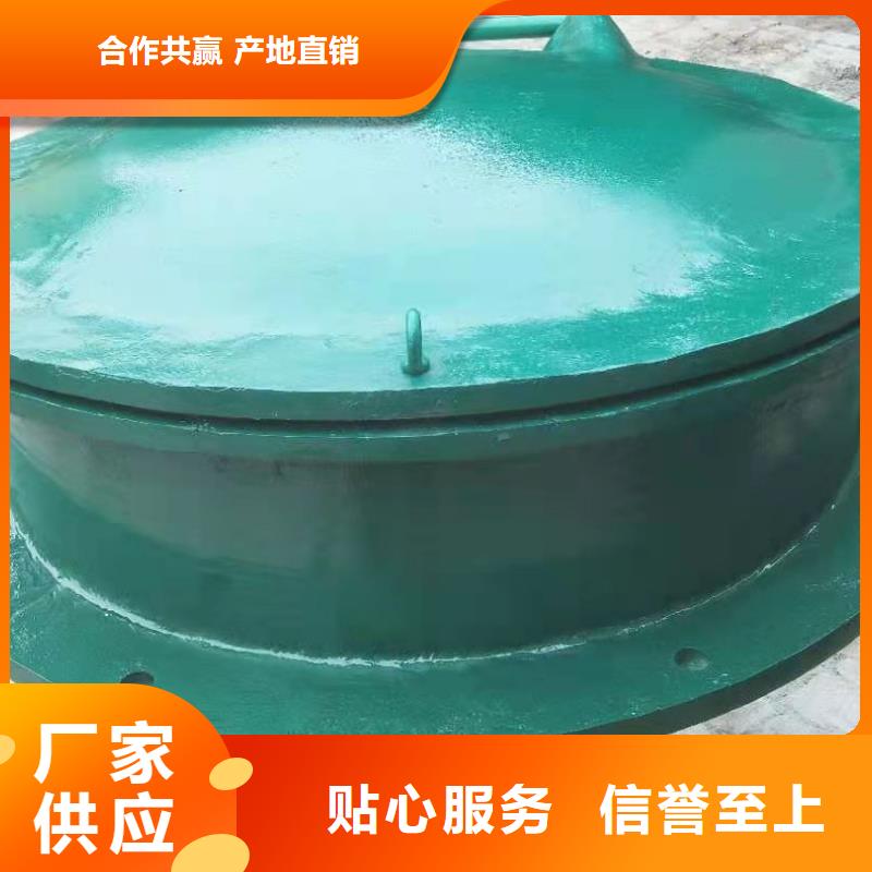 镶铜铸铁闸门生产厂家