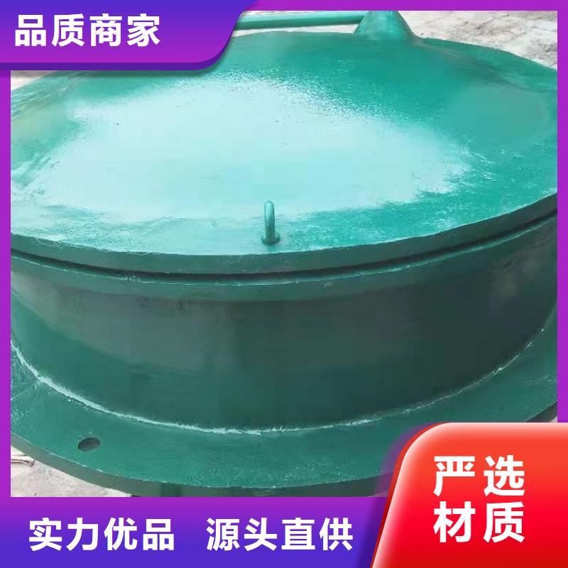 文昌市球墨铸铁闸门规格齐全