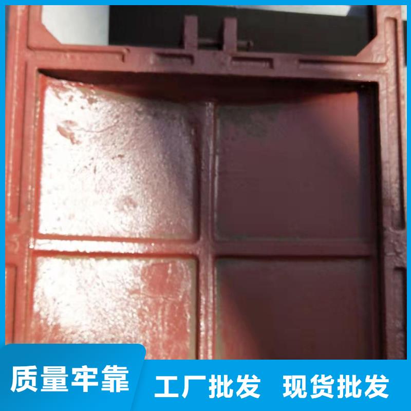 铸铁闸门精品优选