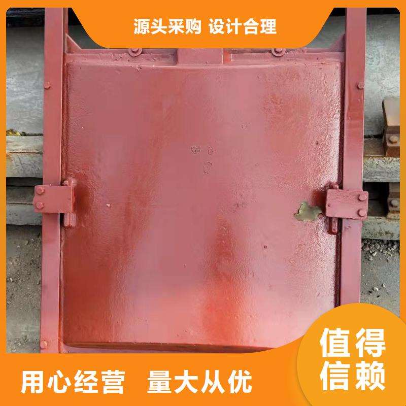 铸铁闸门精品优选