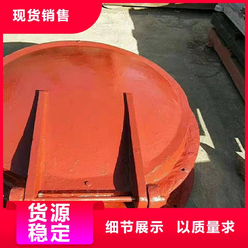 铸铁闸门现货直供