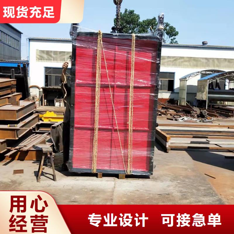 【铸铁闸门启闭机闸门厂家设计合理】