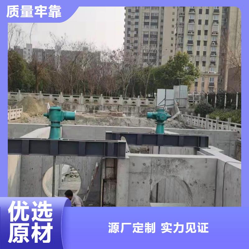 【铸铁闸门 铸铁闸门厂家产品参数】