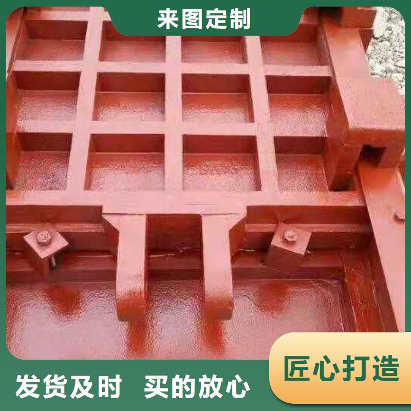 泵站铸铁闸门生产厂家欢迎订购