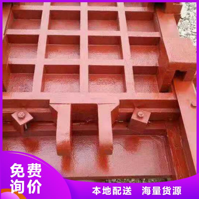 水库铸铁闸门源头厂家