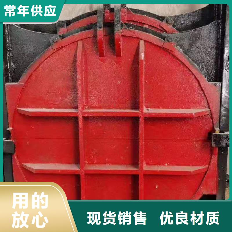 【铸铁闸门 铸铁闸门厂家产品参数】