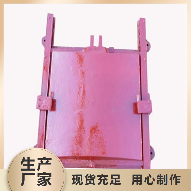 铸铁拍门厂家直销