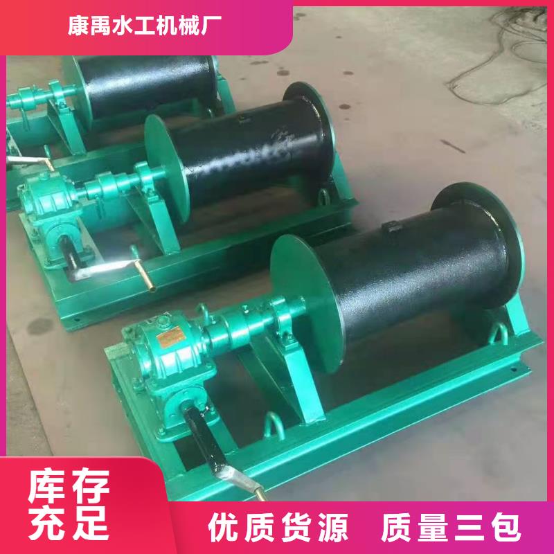 卷扬启闭机厂家直销规格多样
