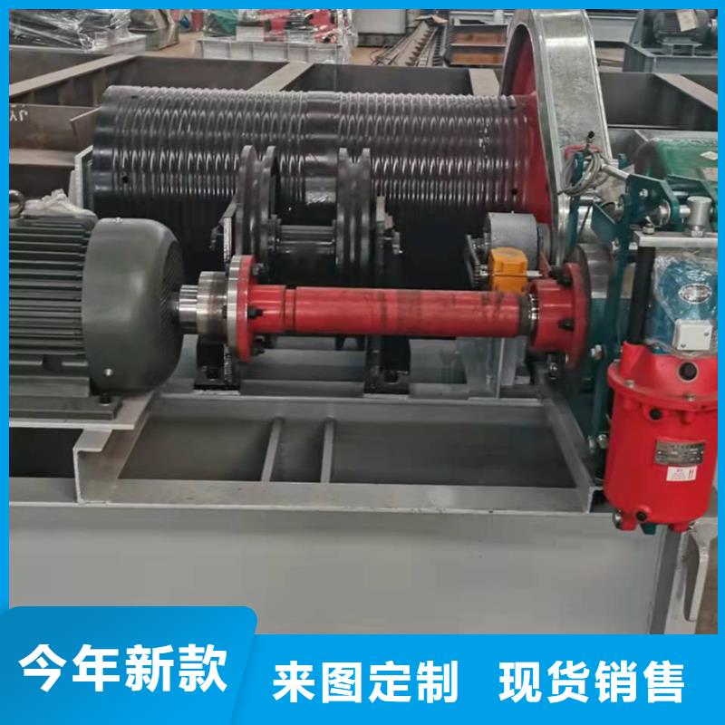卷扬启闭机来电咨询
