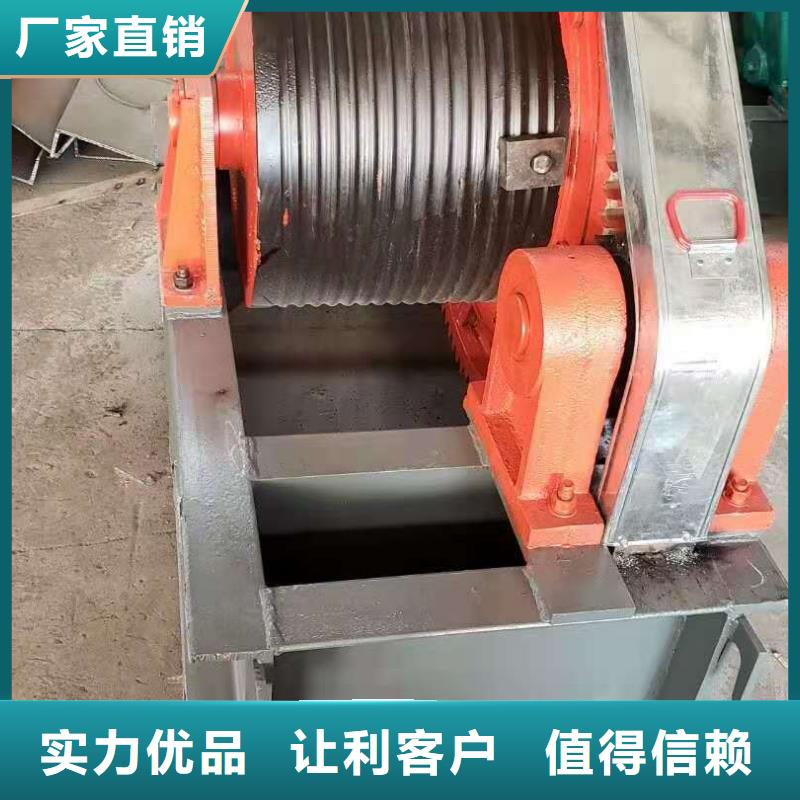 卷扬启闭机液压钢坝实力大厂家